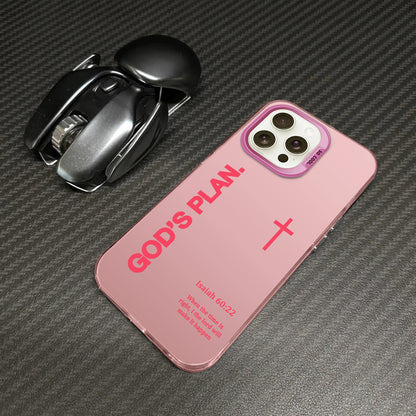 GOD’S PLAN Cross Isaiah for Iphone Samsung Galaxy Case Iphone 17Pro Max Air 16E 15Plus 14 13 12 11 XR XS S25 S24 S23 S22 Phone Case, God'S Gift, Faith, Personality, Gradient, Protective Silicone Cover, Protection Durable, Shockproof Drop.Wc71